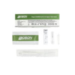 Boson Self Test (Τεστ Αυτοδιάγνωσης) COVID-19 με CE (Συσκευασία 1 τμχ.)