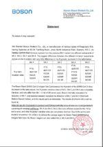 Boson Self Test (Τεστ Αυτοδιάγνωσης) COVID-19 με CE (Συσκευασία 1 τμχ.) - Image 3