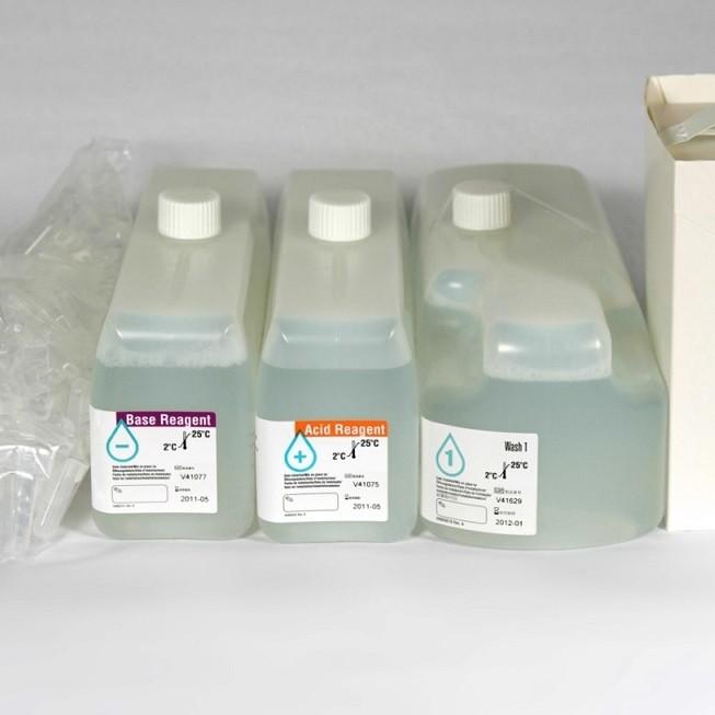 centaur wash ANCILLARY PROBE WASH 2