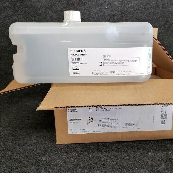 wash1 WASH 1 για Siemens