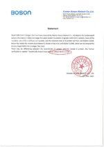 Boson Rapid Test COVID-19 με CE (συσκευασία 20τμχ.) - Image 4