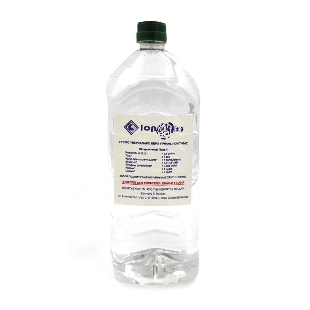 IMG-77af064efbf05e24fab0fdf0cff50673-V ION WATER Στείρο Νερό Έκπλυσης 2L - Image 1