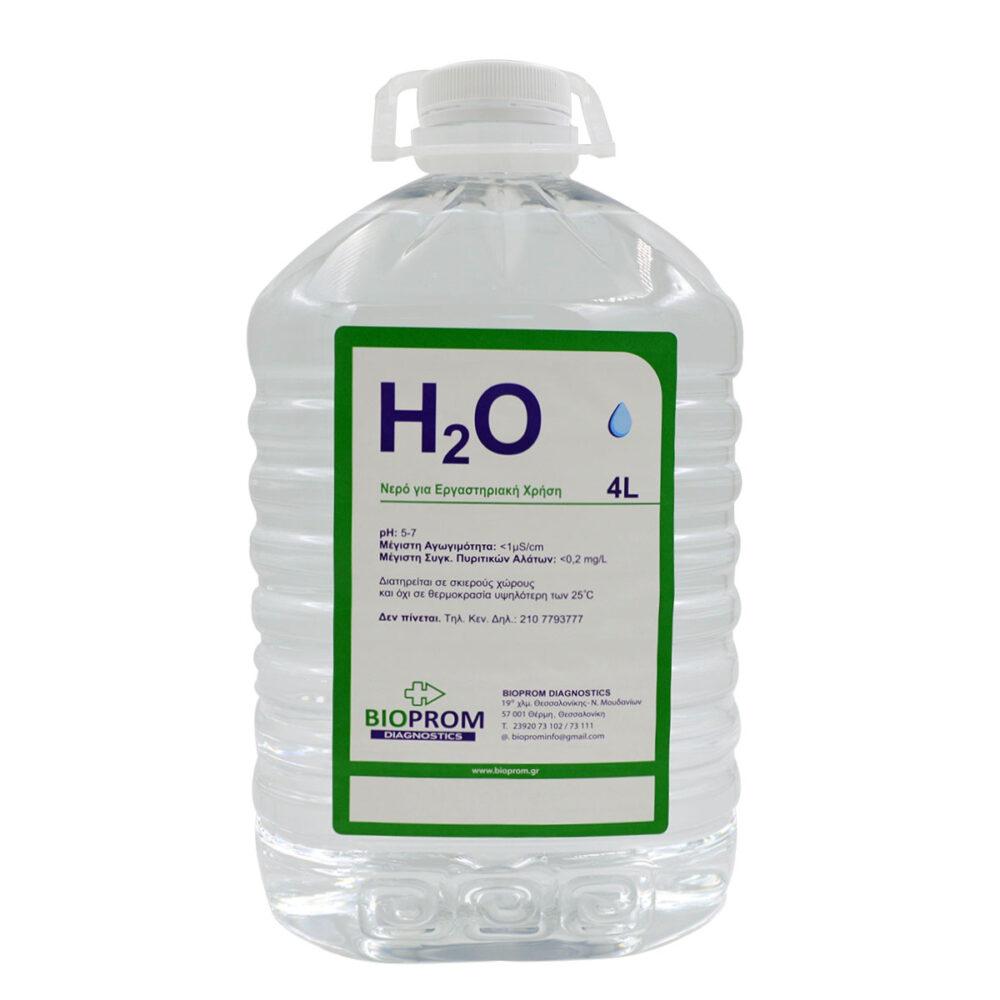 Waterlab Νερό για εργαστηριακή χρήση 4L - Image 1