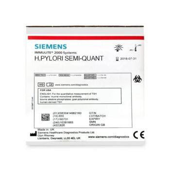 Αντιδραστήριο H.PYLORI SEMI-QUANT για Siemens Immulite 2000