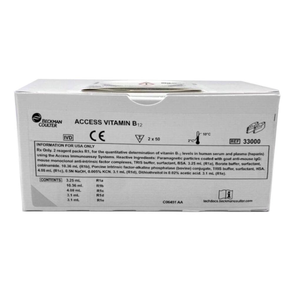Aντιδραστήριο VITAMIN B12 για Beckman Coulter Access 2 100 τεστ - Image 1