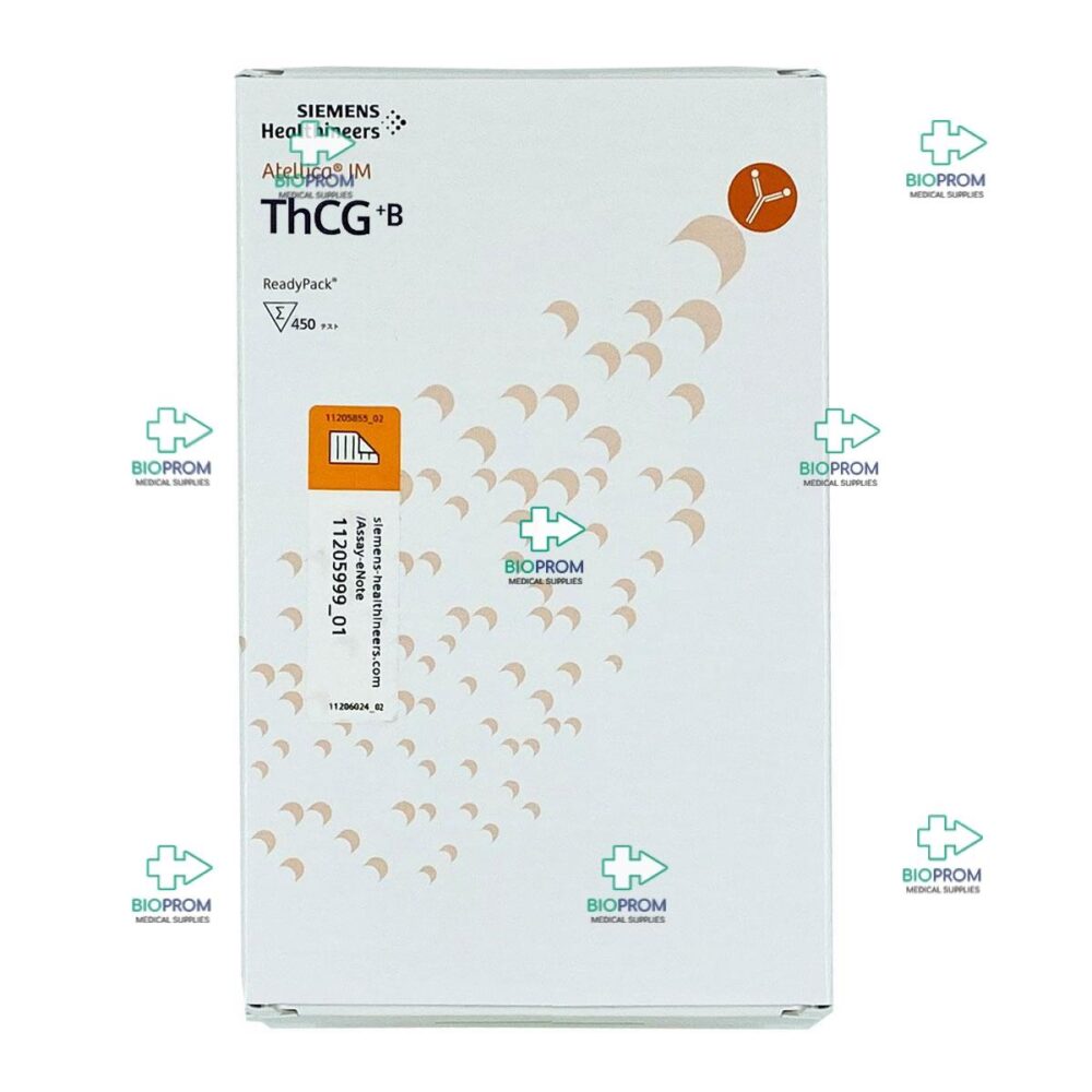 Αντιδραστήριο HCG